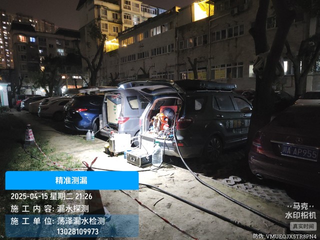 南澳消防水管漏水检测维修公司电话服务